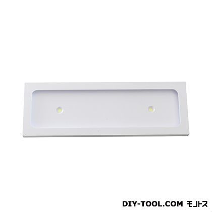 サインプレート用 ケース 白 150×50mm SP144A 1点