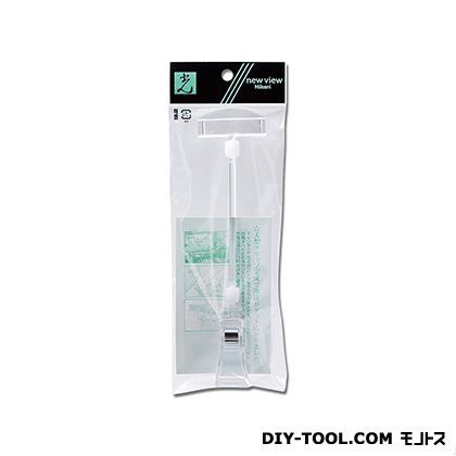 ターンプライス(U型カードタイプ) UC-100L 1点