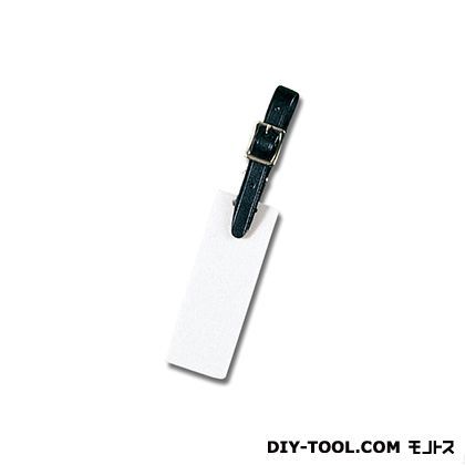 バックタッグ 白 26N-1 1点