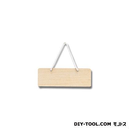 SBボード 60×180×6mm SB618 1点