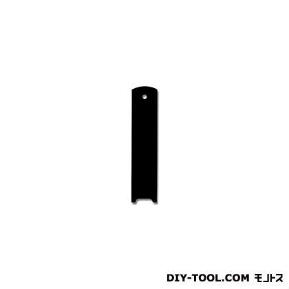 木製サイン 連板 YH214-17 1点