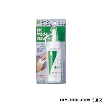 ヨークトレール木部の汚れ落とし YT-3 1点