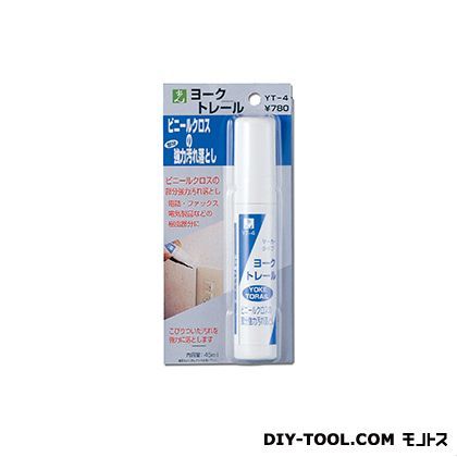 ヨークトレールビニールクロス汚れ落とし YT-4 1点