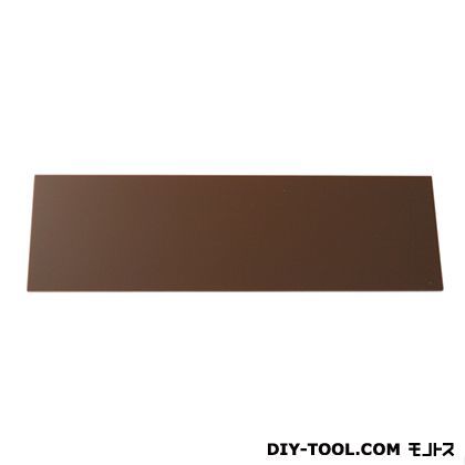 無地ブラウン 60×200×3 6620N-9922 1点