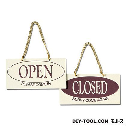 OPEN-CLOSED