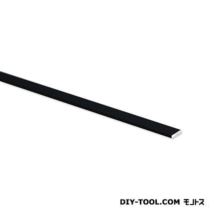 アルミ黒アルマイト フラットバー