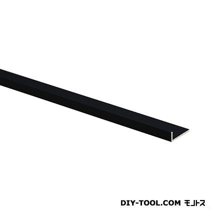 アルミ黒アルマイト 不等辺アングル 黒 1.5×10×30×2000mm BF-7132 1点