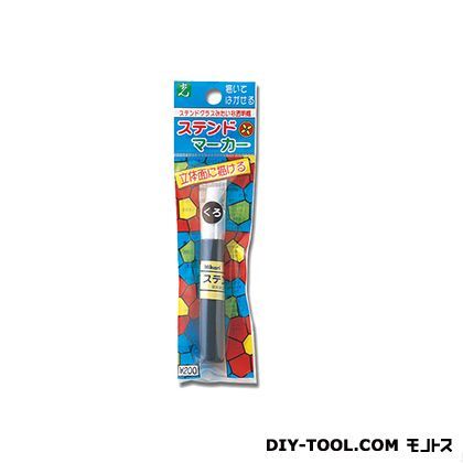 ステンレスドマーカー 黒 STM5-1 1点