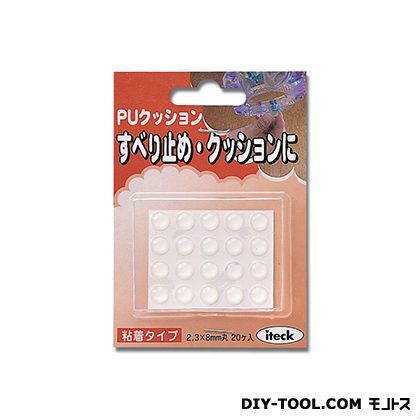 ウレタンクッション 透明 8φmm×2.3mm KU-82 1点