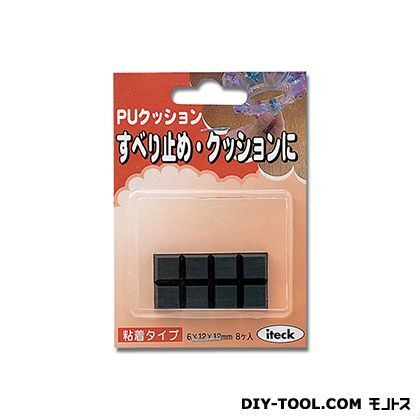 PUクッション(ウレタンクッション) 黒 12mm KU-1213 1点
