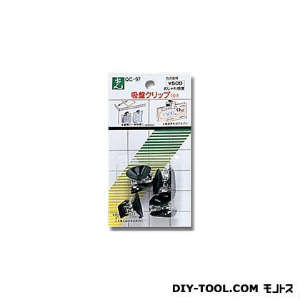 小 QC-97 点