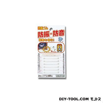 白 50角×10mm厚 WG-01-503 点