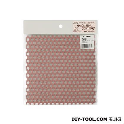 カラーアートメタルパンチング(アルミ) ピンク 0.5×150mm AW693 1点