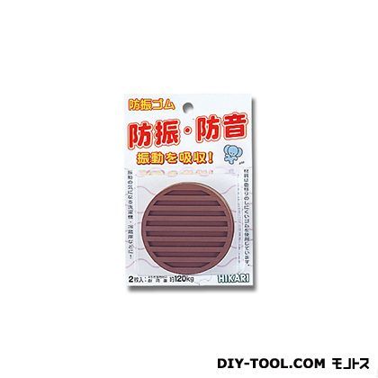 茶 70丸×10mm厚 WG-01-704 点