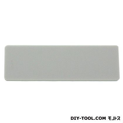 サインプレート グレー Y810-T 1点