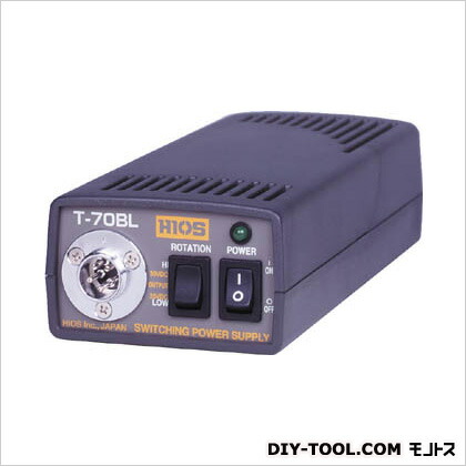 ハイオス BLドライバー用電源 T70BL