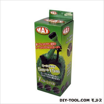 のびMAXホース水圧でのびる不思議なホース 15m 6092060000 1
