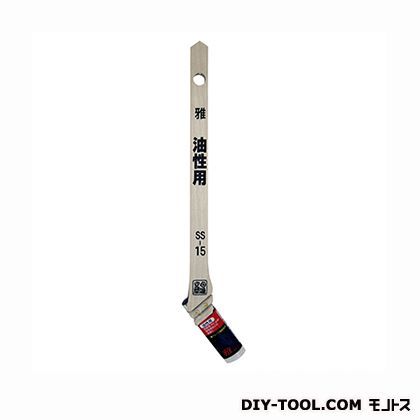 新自遊空間雅油性用