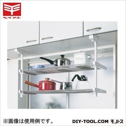 2段吊り下げキッチン棚