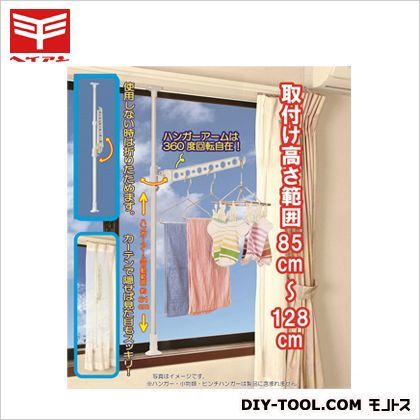 突っぱり窓枠物干しポール 白 小 TMH-20 1