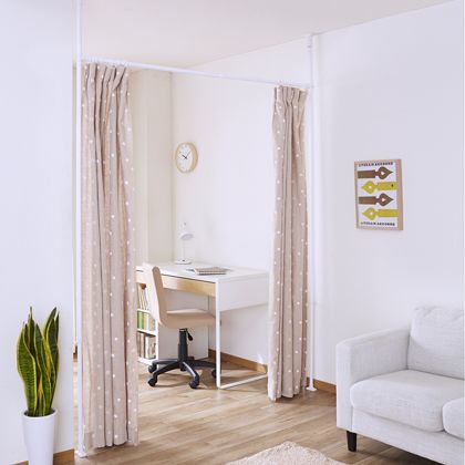 突ぱり間仕切カーテンポール 白 幅:約108-180奥行:約7高さ:約190-264 TNP-4 1