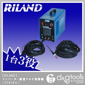 インバーター直流マルチ溶接機/TIG溶接・アーク溶接・プラズマカット(単相200V) CT416II 1