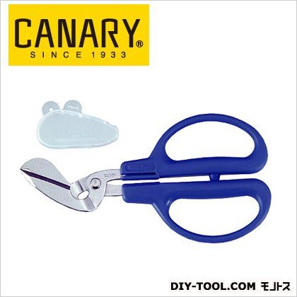 ペットボトルハサミ(ゴミ分別ハサミ)