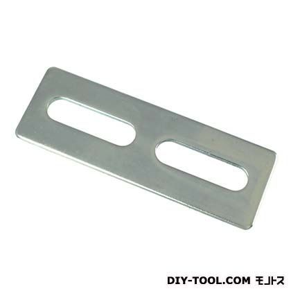 ジョイント金具36フラット