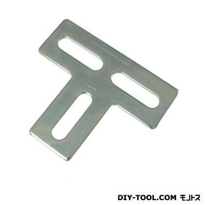 ジョイント金具36T字