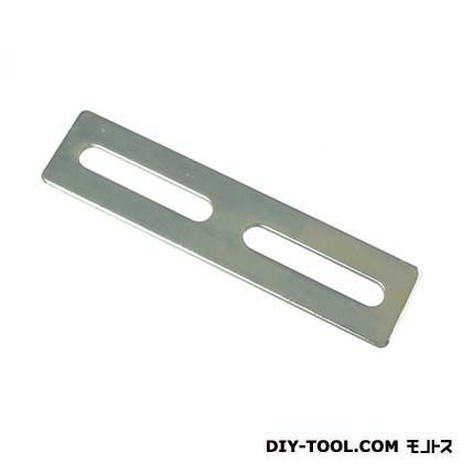 ジョイント金具24フラット