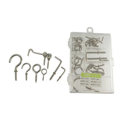 ニッケル吊金具セット C-921 1