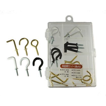 吊金具セット C-926 1