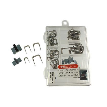 配線止メセット C-928 1