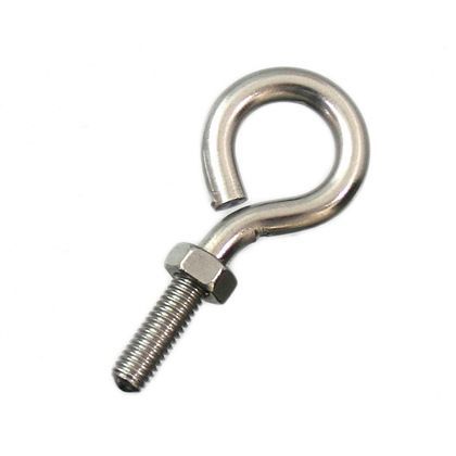 ステンオーフボルト 5×25mm F530 1