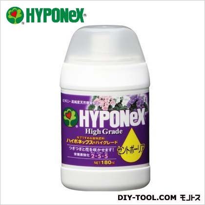 ハイグレードセントポーリア180ml 1