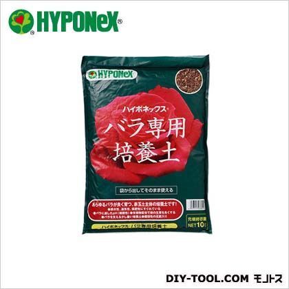 バラ専用培養土