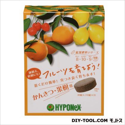 錠剤肥料かんきつ・果樹用