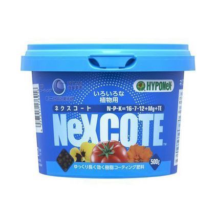 ネクスコートいろいろな植物用 500g 1