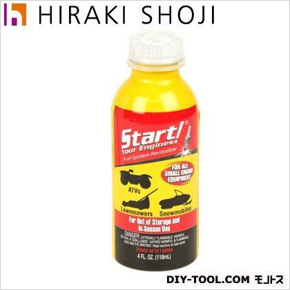 スタートエンジン 118ML 1