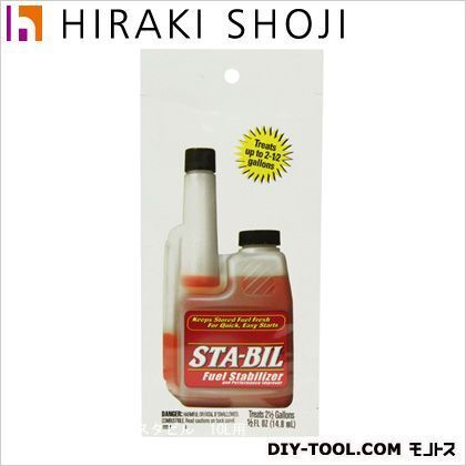 燃料劣化防止剤スタビル 10L用 1