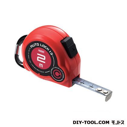 メジャーオートロック レッド AUL1302 1