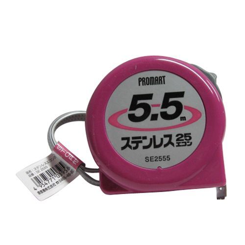 ステンエコンS255.5コンベックス SE2555 1