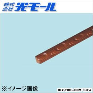 光モール 廻り縁M 9×9×1000(mm) NO.021 1本...