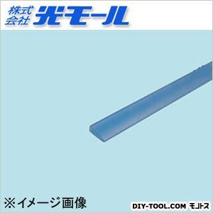 透明ABSバインダー ブルー 10×4×1×1000(mm) NO.203 1本