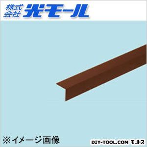 樹脂カラーアングル