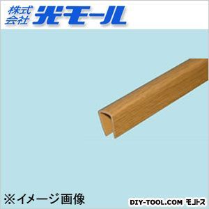 光モール 深口カブセ 木目 12.5×19×7×1000(mm) NO1619 1本