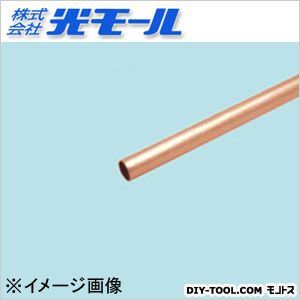 銅丸パイプ 3×0.5×1000(mm) NO.623 1本