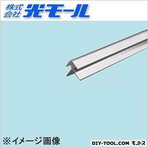 アルミコーナージョイナー