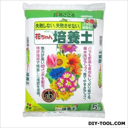 花ちゃん培養土 5L 1
