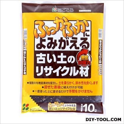 1点